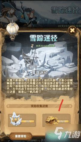 鲁班不仅是“木匠祖师爷”，他另一神秘身份，2000年后才被人得知