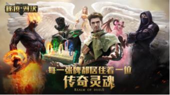 郑州:全力营造春节期间安全放心消费环境