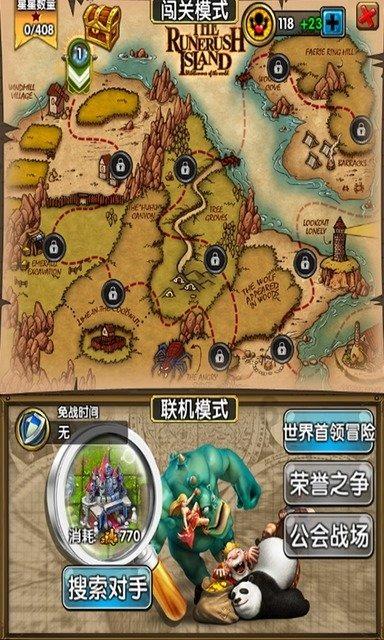 年味渐浓，江苏省各地多举措促进春节消费