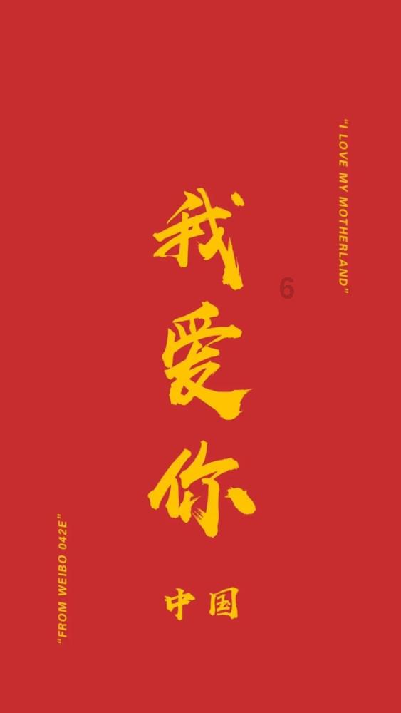 异次元战姬