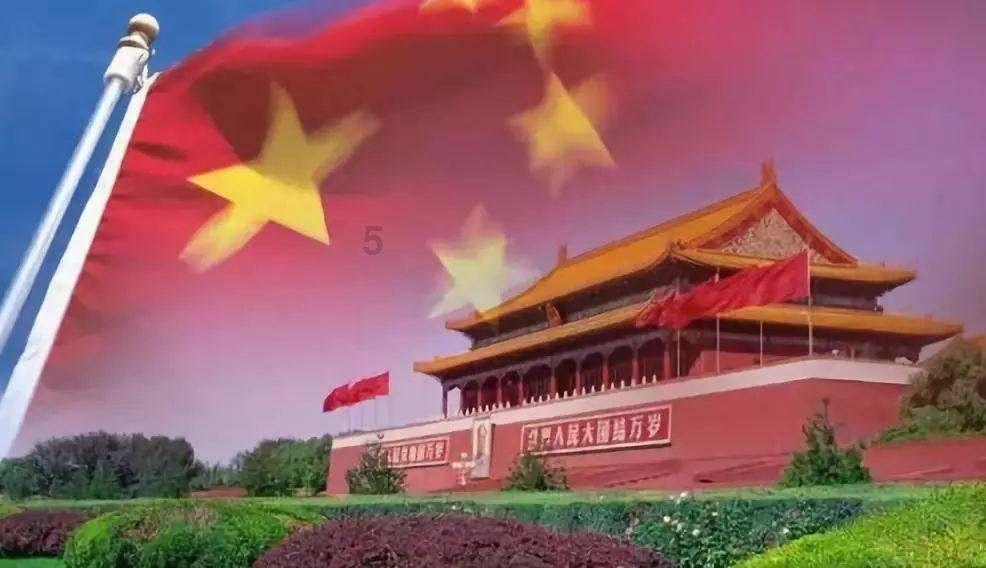 90分减1角等于多少角?-专业的有问必答平台