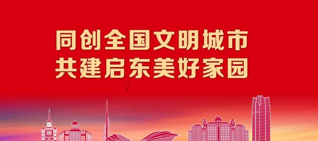 白化摇篮曲