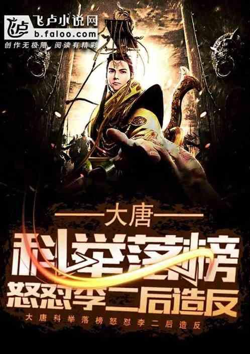 家校携手，智慧陪伴|成都市龙潭小学、电子科大附小再现“家校共育”盛会