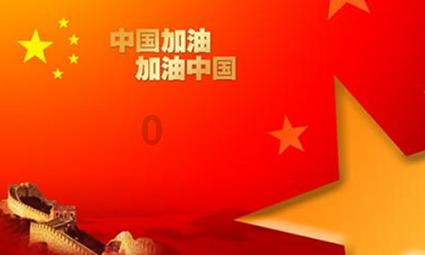 逃离违建房屋2
