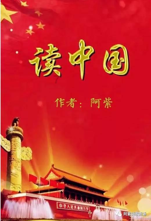 福莱特玻璃(06865.HK)1月22日耗资2979万港元回购199万股