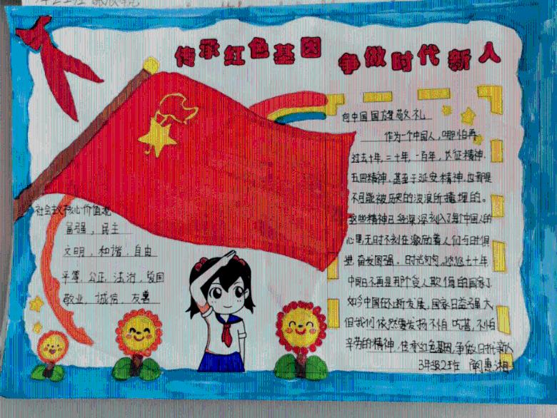无人深空