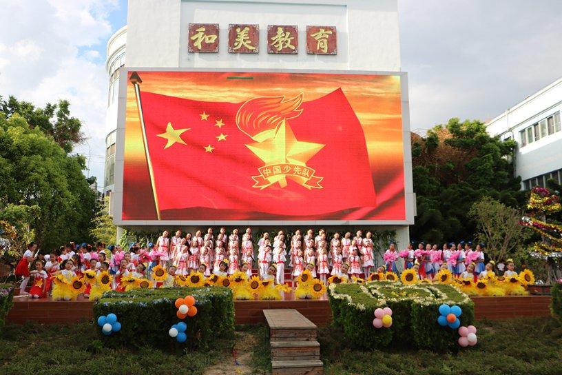 2024年“欢乐春节”系列活动在布达佩斯正式启动